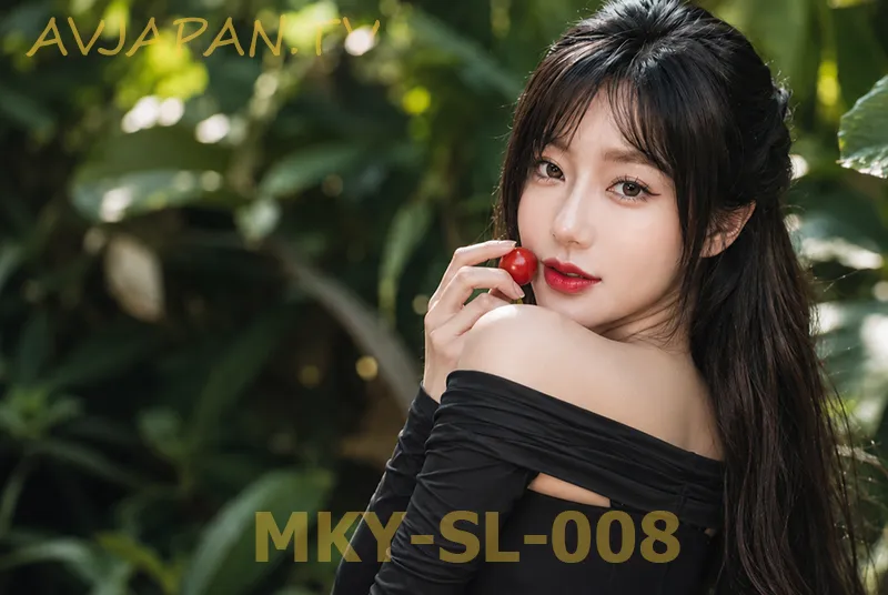 MKY-SL-008 รีวิวหนัง AV จีน แฟนสาวเหงา โทนคู่รักกระฉับมิตร