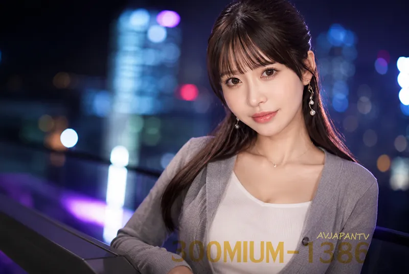 300MIUM-1386 เรื่องย่อหนังเอวีญี่ปุ่น ฮิเมกะ เจ้านายสาววัยทำงานโทนออฟฟิศ