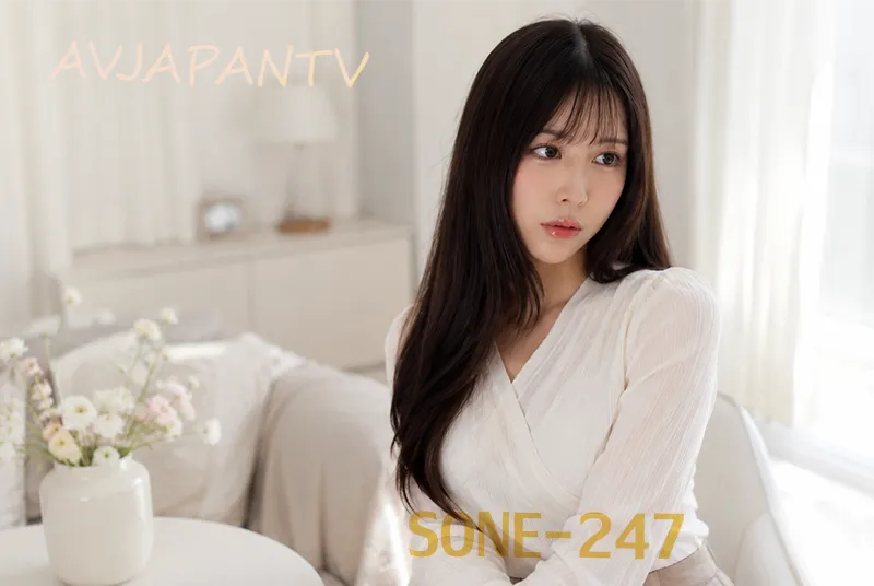 SONE-247 รีวิวหนังเอวีญี่ปุ่น Riri Nanatsumori สาวออฟฟิศโทนดราม่าเข้มข้น