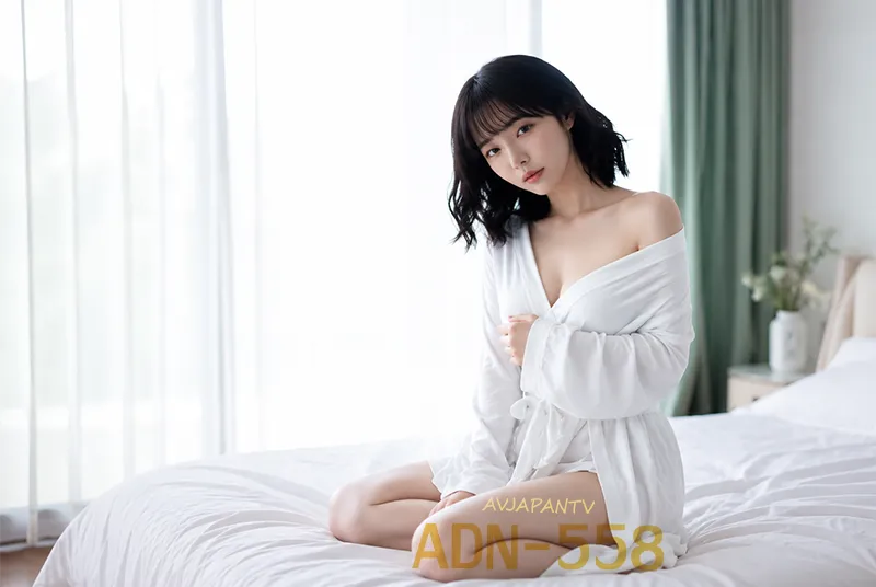 ADN-558 รีวิว เรื่องย่อหนัง จากฝั่ง หนังเอวีญี่ปุ่น ที่มาในโทนดราม่าครอบครัว