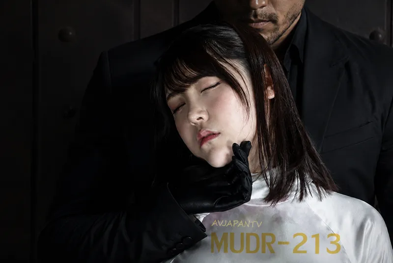 MUDR-213 รีวิวหนังเอวีญี่ปุ่น Akari Minase สาวติดเกมกับบทเรียนราคาแพง