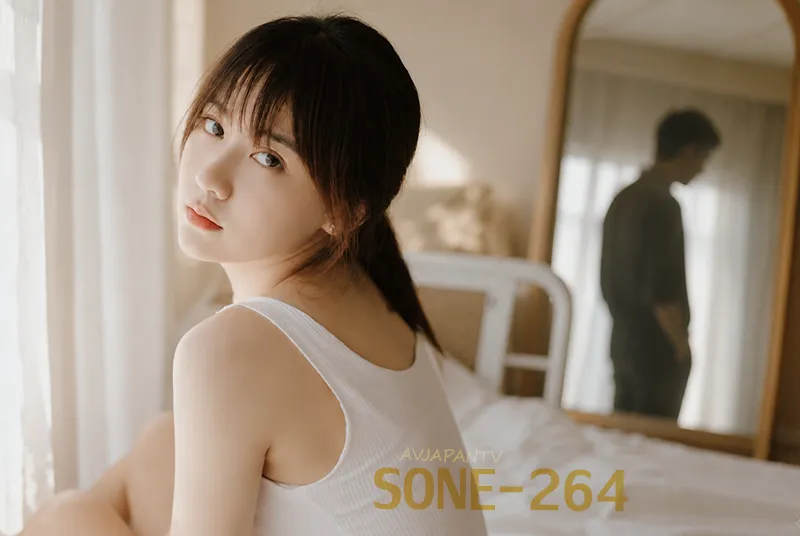 SONE-264 รีวิวหนังเอวีญี่ปุ่น รักวัยเรียน กับความลับต้องห้าม