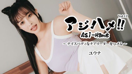 HEYZO-3644 หนังเอวีญี่ปุ่น HEYZO อัปเดตใหม่พร้อมรับชม